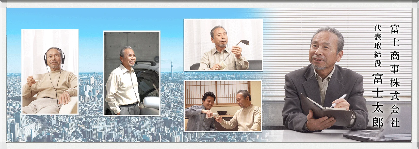 【WordPress】サムネイルをクリックすると画像が切り替わるコンテンツを作る方法、動作不具合時の対応|Knowledge Base