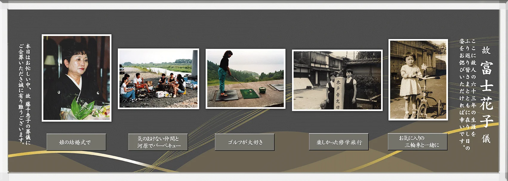 【WordPress】サムネイルをクリックすると画像が切り替わるコンテンツを作る方法、動作不具合時の対応|Knowledge Base