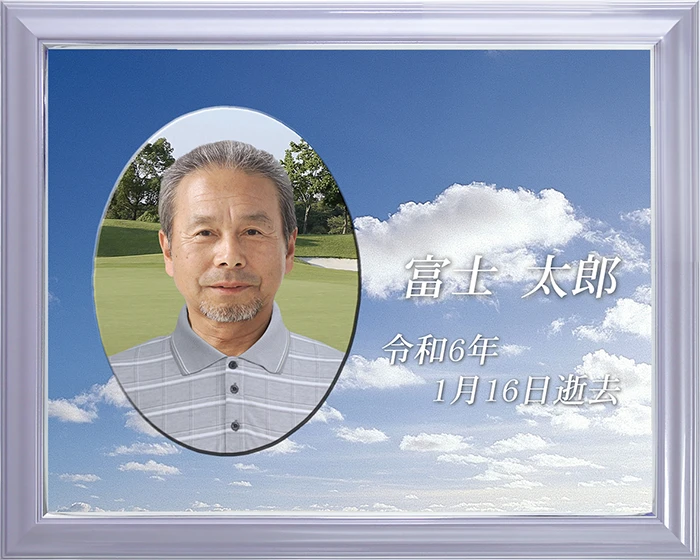 【WordPress】サムネイルをクリックすると画像が切り替わるコンテンツを作る方法、動作不具合時の対応|Knowledge Base